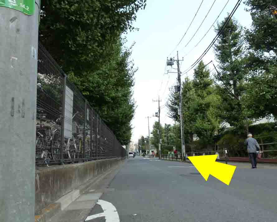 富士見台カイロプラクティックセンター／アクセス／練馬高野台駅方面から